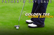 Thumbnail_medium_lw_gthefathersday_marquee
